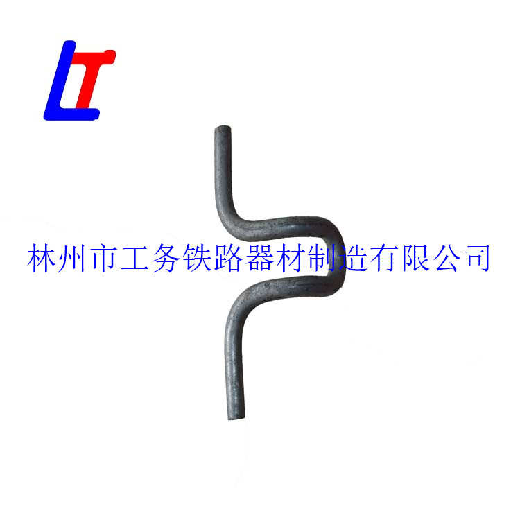 V型弹条