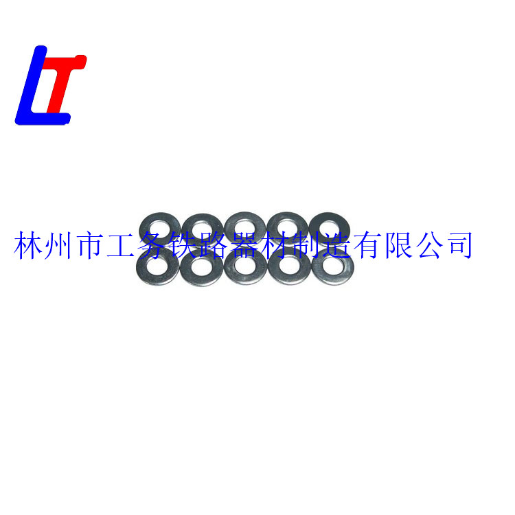 平垫圈01_副本1